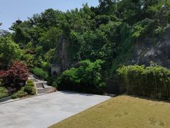 -九华山公园