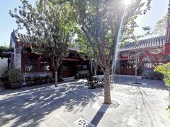 -北京古城老院厉晓麟精致菜