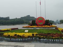 -河北省园博园
