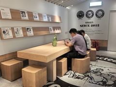 -Blueglass酸奶(华贸购物中心店)