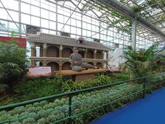 -兰陵国家农业公园