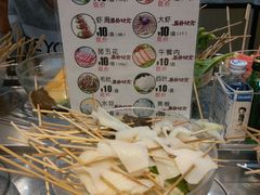 -百品聚旋转火锅(万德庄店)