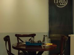 -小岛餐厅