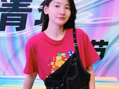 -坂田天虹