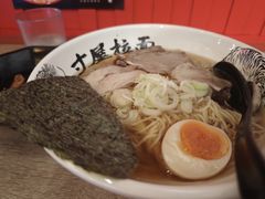 -寸屋拉面(凯德晶萃店)