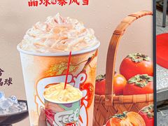 -DQ·蛋糕·冰淇淋(五角场万达店)