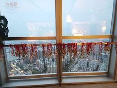 -南昌双子塔303观光厅