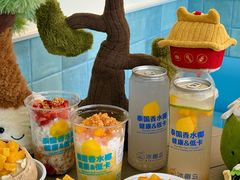 -冰椰岛椰冰(亚龙湾店)