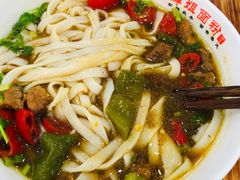 -肆姐面粉馆(坡子街店)