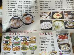 -金榜潮州砂锅粥(总店)