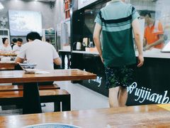 -煎意浓·吴记煎包(交通路店)