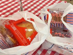 -红宝石·鲜奶小方·海派西点房(南丹店)