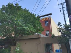 -来噻布布 Lets BUBU