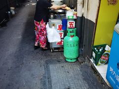 -五娭毑臭豆腐(黄兴南路店)