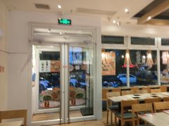 -吉野家(次渠大街店)