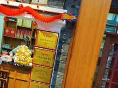 -津沽小院(天津之眼店)