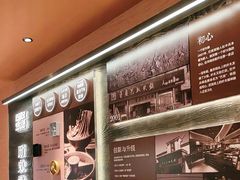 -巴奴毛肚火锅(七宝领展广场店)
