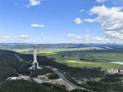 -帽儿山国家森林公园