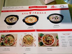 菜单-徽州月·民间徽菜(浦东总店)