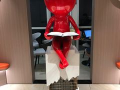 -汤里来温泉