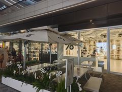 -% Arabica阿拉比卡咖啡(前滩太古里店)
