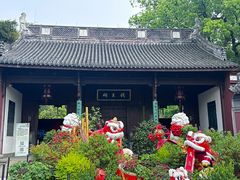 -钱王祠