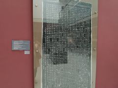 -西安大唐西市博物馆
