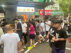 -龙鳞路第一家牛肉汤