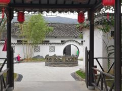 -西山人家·二十年老字号农家菜(旺山店)