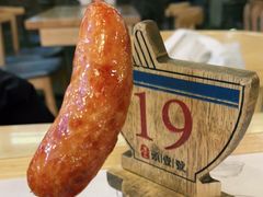 -头壹号饸饹面·大油条(东升科技园店)