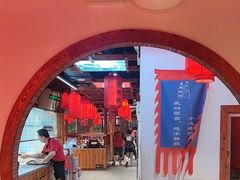 -宽板凳老灶火锅(台湾街店)