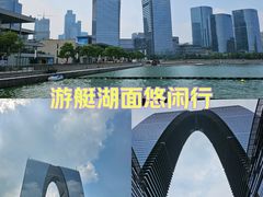 -金鸡湖游船(月光码头)