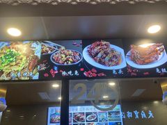 -老黄记手撕烤兔(玉林街店)