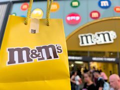 -m豆巧克力世界(上海世茂广场店)