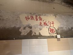 -乡当俏老火锅
