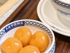 -赵记传承·中国甜品(福州总店)