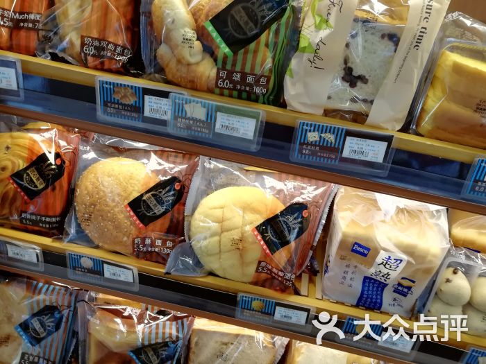 全家便利店(银都路店)图片 - 第1张