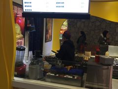 -粉粉乐鲷鱼烧(美罗城店)