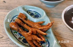 Zhuolin Li Braised Chicken Feet