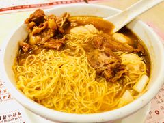 -池记(尖沙咀店)
