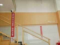 -华记煲仔华·煲仔饭(市桥易发店)
