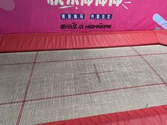 -嗨马乐动室内潮玩运动·团建·轰趴·桌游(南丰汇店)