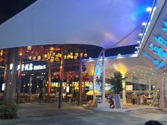 门面-三亚湾红树林度假酒店美食街