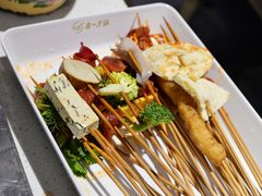-串一火锅(赛格国际购物中心店)