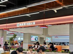 -广东工业大学(大学城校区)
