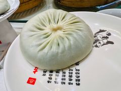 蔬菜汤包-留芳·文旅古月楼(老街店)