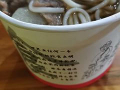 生烫牛肉粉-王记生烫牛杂面馆(兰陵路店)