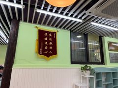 -学知乐教育·幼小衔接·小学科辅导(嘉定镇校区)