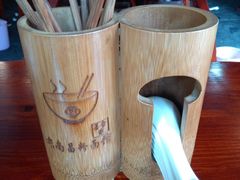 -老南昌粉面馆(绳金塔店)