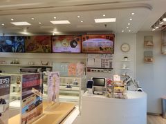 -好利来(十里河店)